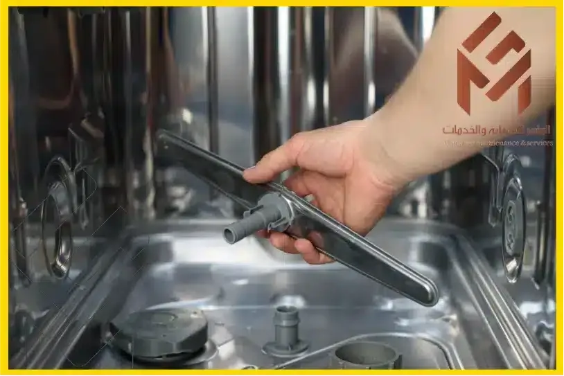 تنظيف الأذرع الدوارة