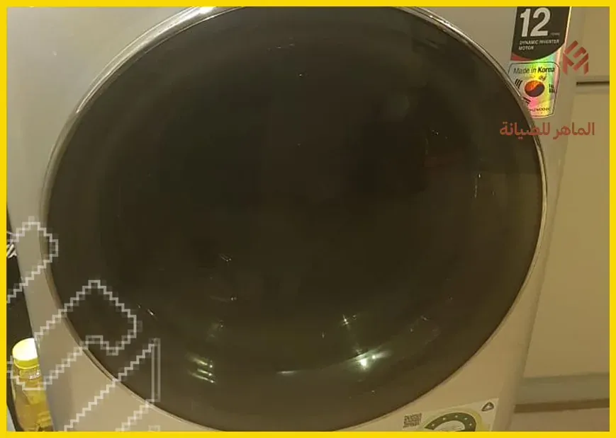 أبرز قطع غيار غسالات الجي المطلوبة في الصيانة