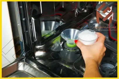طريقة وضع ملح غسالات الصحون2