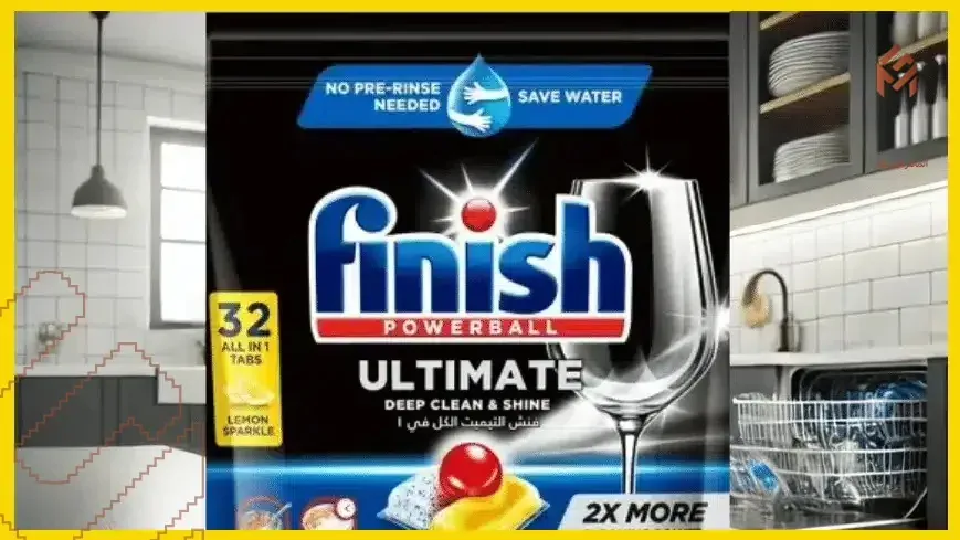 Finish Quantum Ultimate أفضل 10 منظفات لغسالة الأطباق