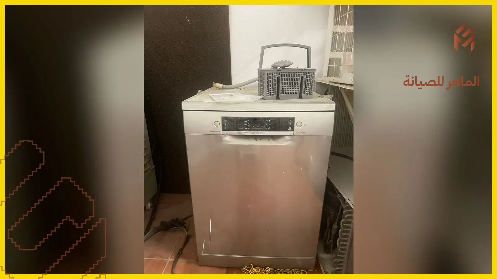 أسباب رمز العطل E15 في غسالة الصحون