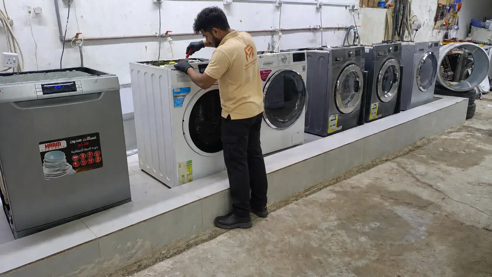 صيانة أجهزة مايتاج (Maytag) داخل ورشة الماهر في مكة
