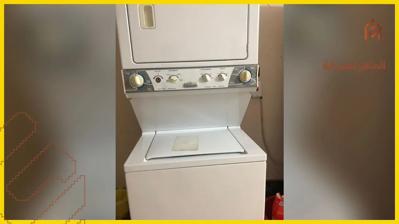 مجفف ملابس قيد الفحص في ورشة الماهر بمكة