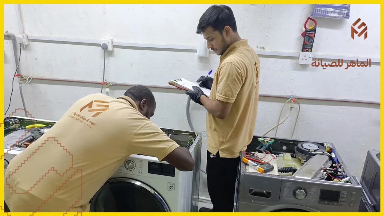 إصلاح خطأ f11 في غسالة أريستون داخل ورشة الماهر بمكة