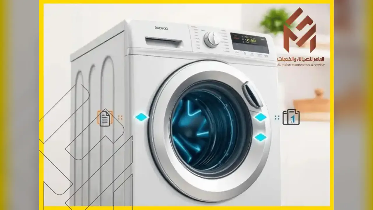 لوحة تحكم غسالة تعرض إعدادات البرامج وإعادة الضبط